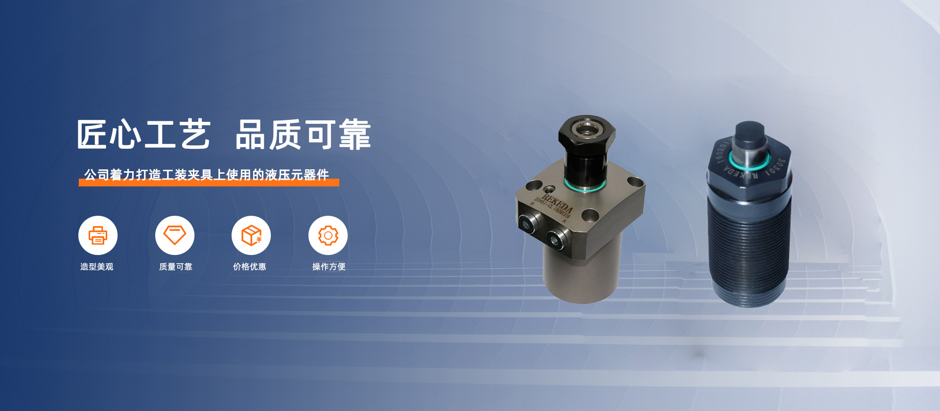 常州保潔公司