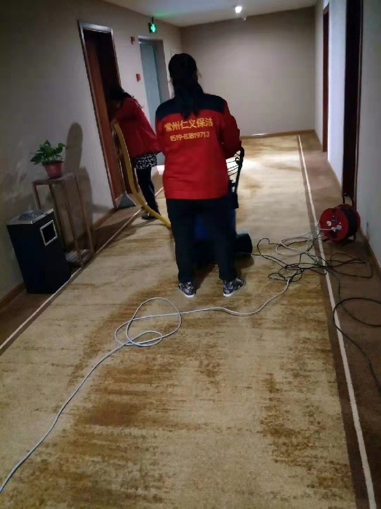 地毯清洗收費標準是什么？