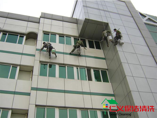 外墻清洗