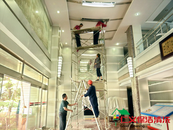 辦公樓清洗.jpg