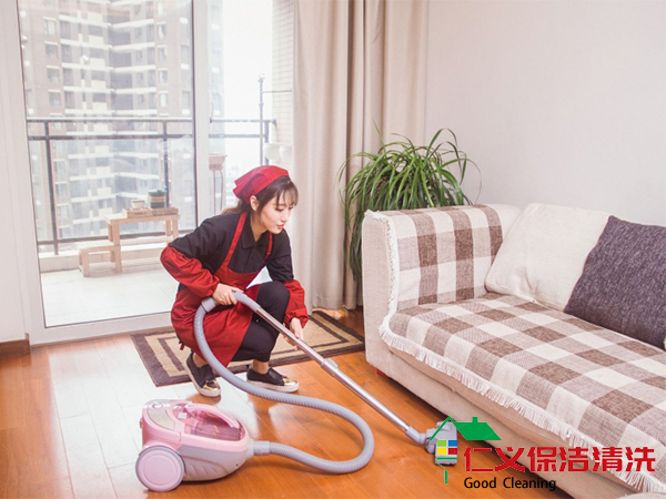 家庭日常保潔