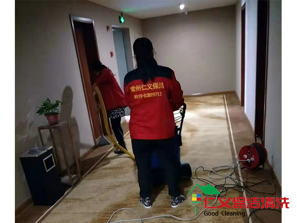 地毯清洗2.jpg