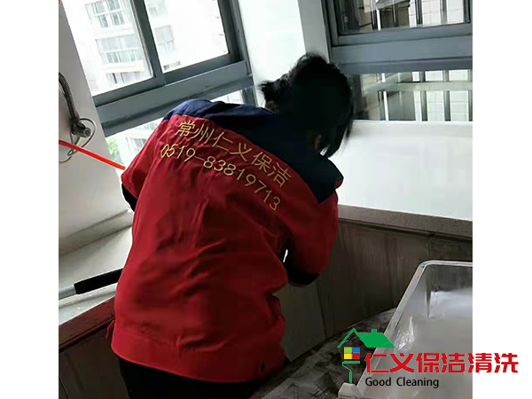 常州仁義清洗保潔案例-家庭保潔